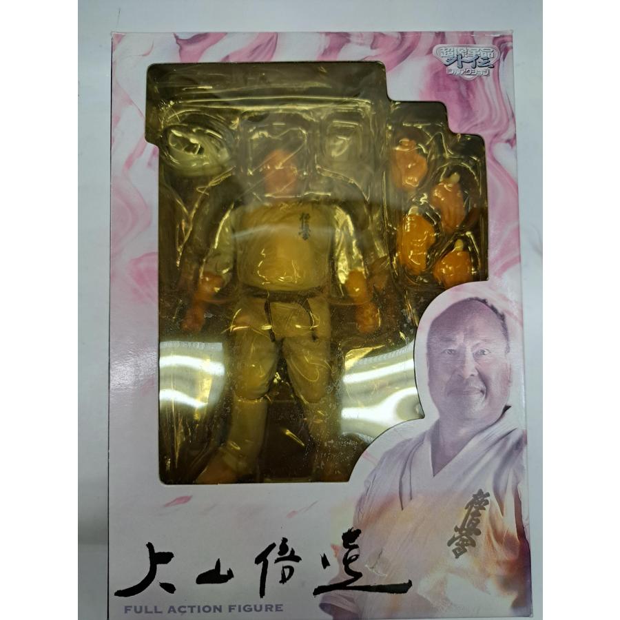 超像革命外伝 大山倍達 フルアクションフィギュア : B-button - 通販