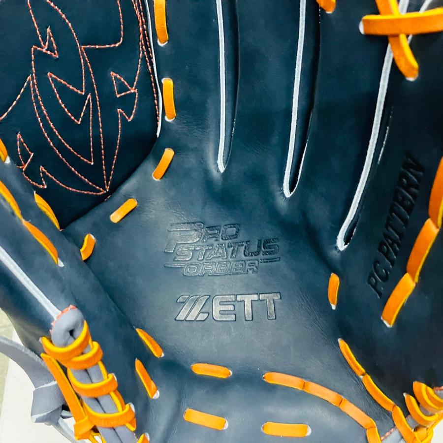 ゼット（ZETT） 【当店限定モデル】 プロステイタス PROSTATUS