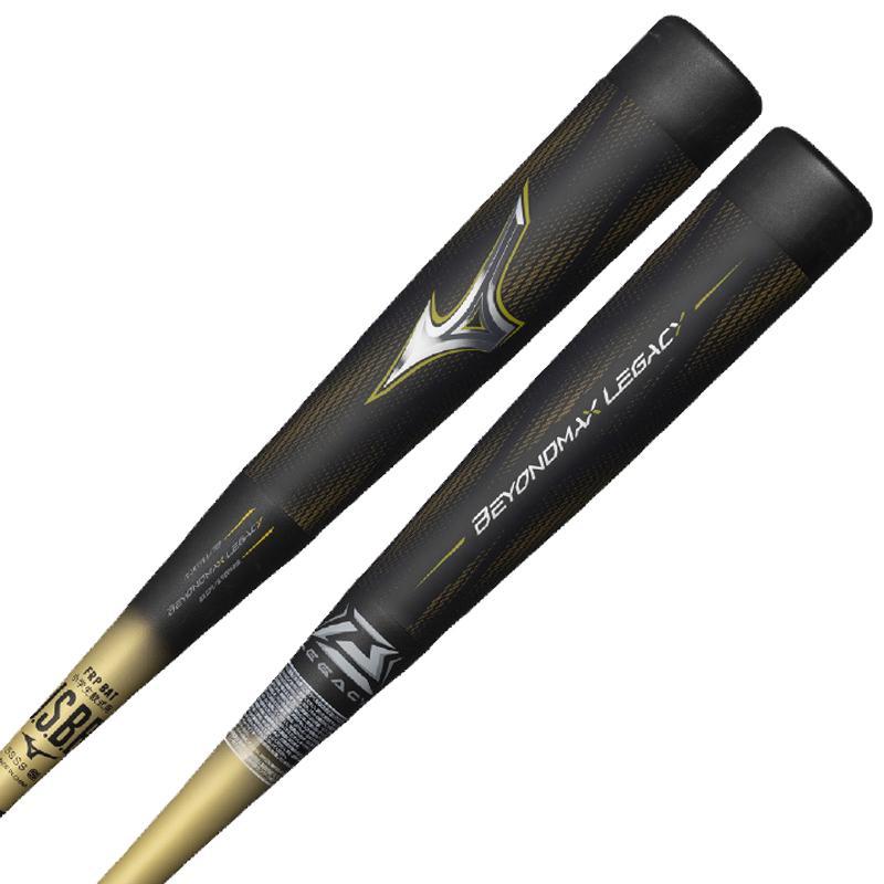 BEYONDMAX 【小学生用ビヨンド限定カラー】 ミズノ MIZUNO 少年軟式用