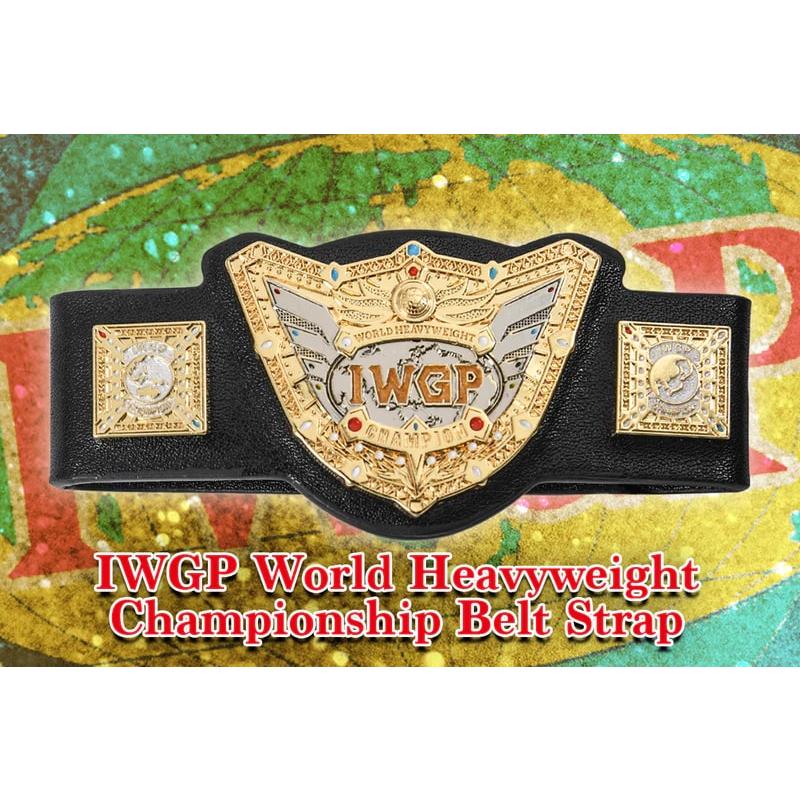 ストラップ IWGP世界ヘビー級チャンピオンベルト 新日本プロレス NJPW