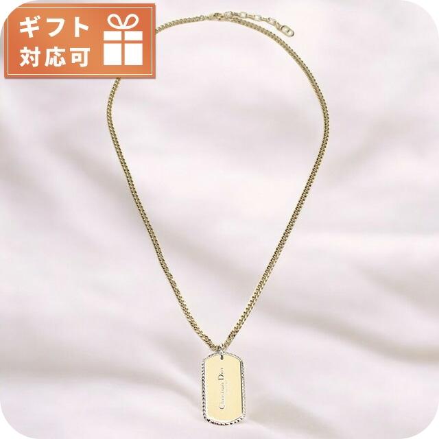 Christian Dior（クリスチャン・ディオール） ディオール ネックレス