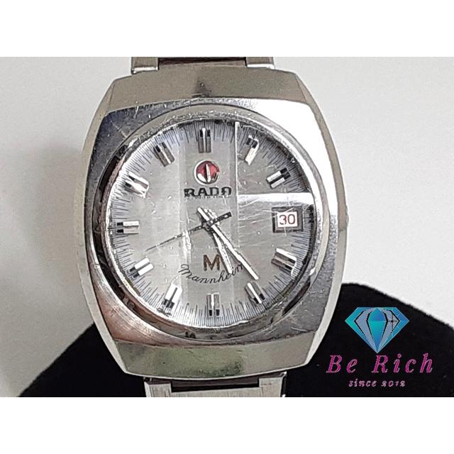 RADO（ラドー） マンハイム 自動巻き メンズ 腕時計 デイト 2782