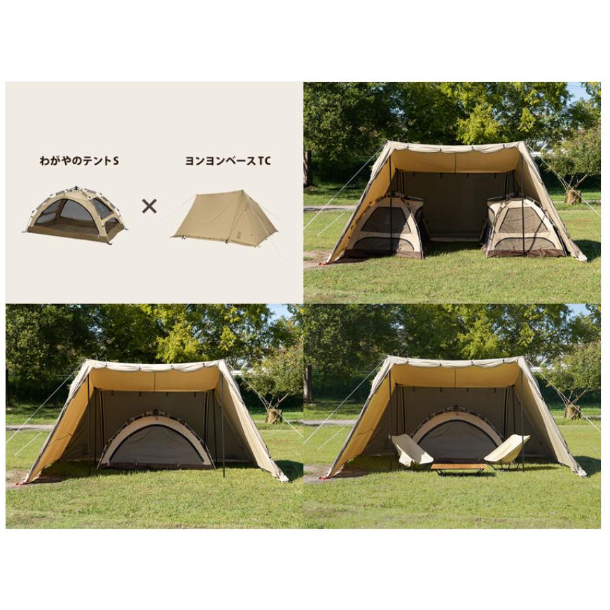 DOD（ディオーオーディー） アウトレット ディーオーディー アウトドア