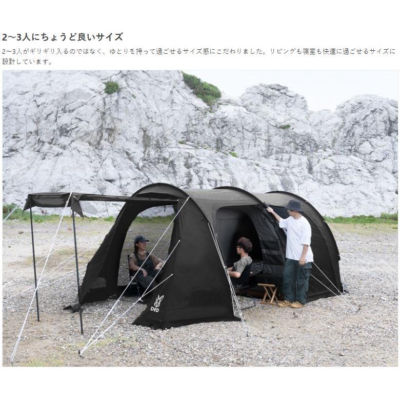 DOD（ディオーオーディー） アウトレット DOD（ディーオーディー