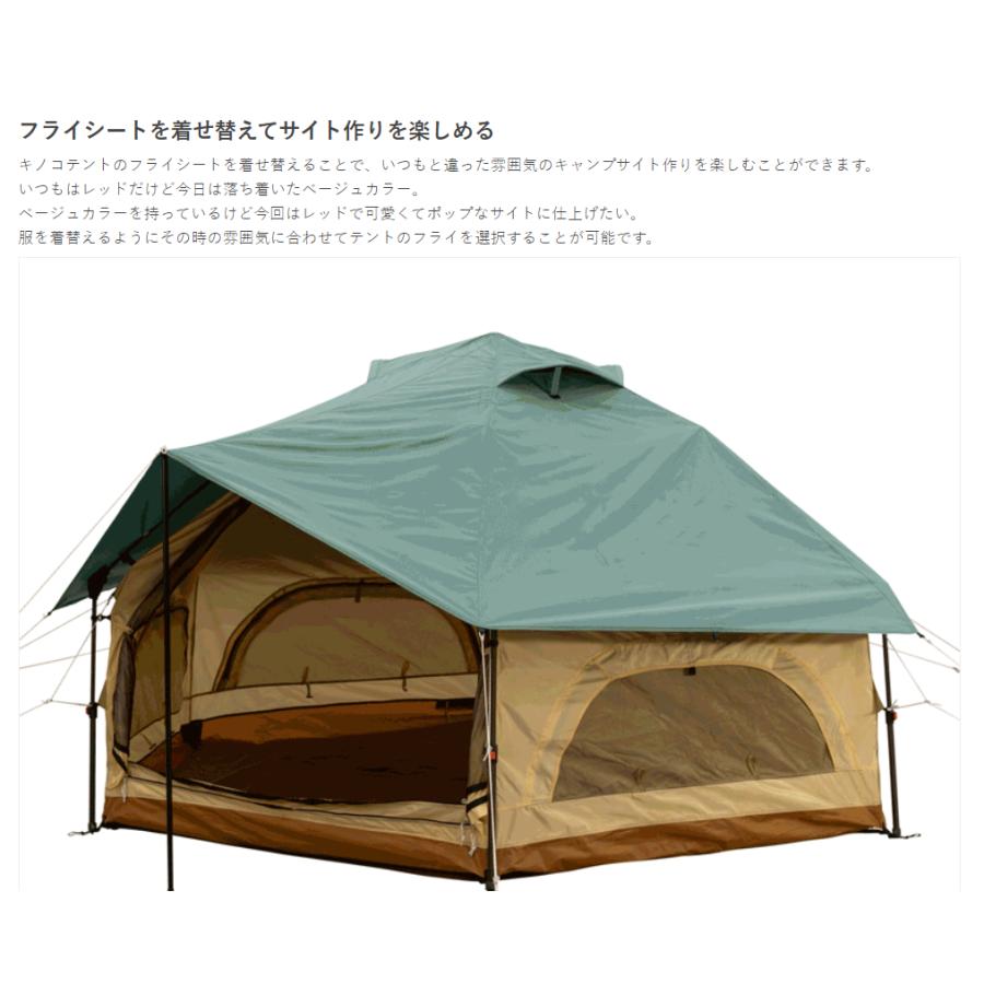 DOD（ディオーオーディー） アウトレット DOD(ディーオーディー