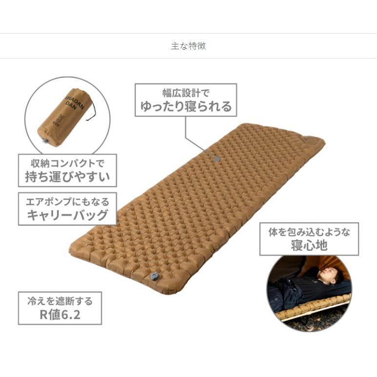 DOD（ディオーオーディー） アウトレット DOD(ディーオーディー