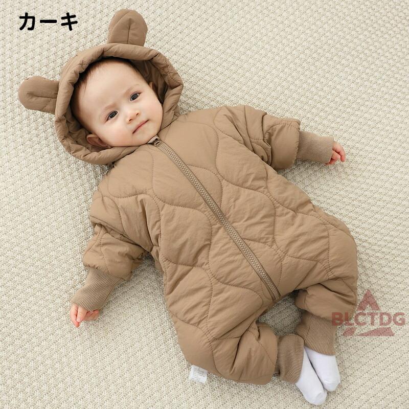 ジャンプスーツ ベビー カバーオール ベビー服 ロンパース 厚手