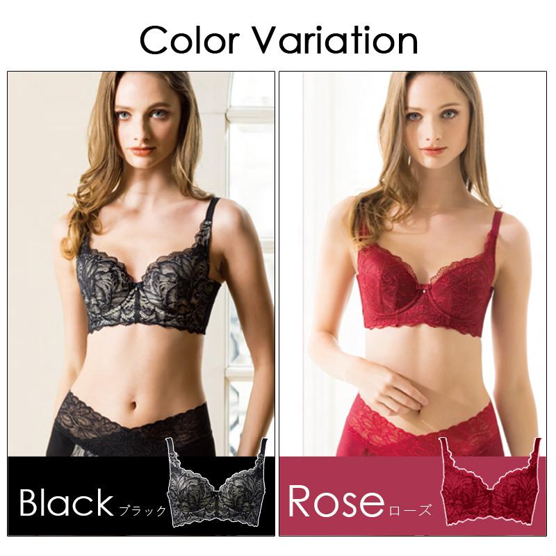 Divage（ディヴァージュ） お取り寄せ Divage LUXE ブラジャー ブラ