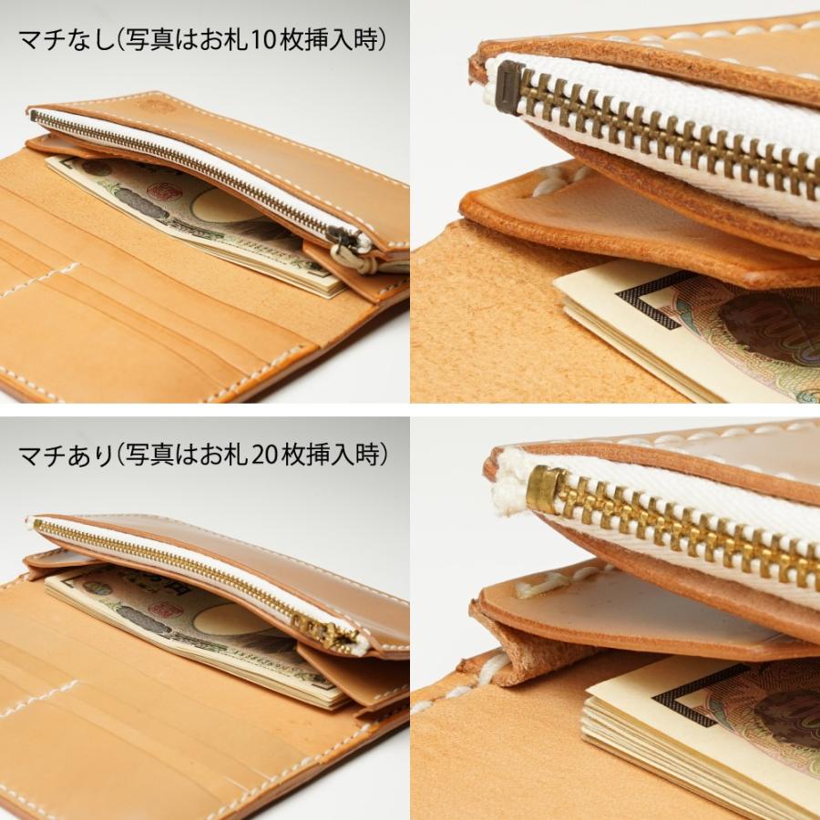 ロングトラッカーズウォレット 黒 バイカーズウォレット ライダース