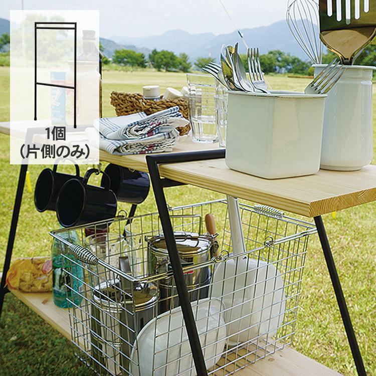 テーブル 脚 アイアン 作業台 アウトドア キャンプ アイアンテーブル脚