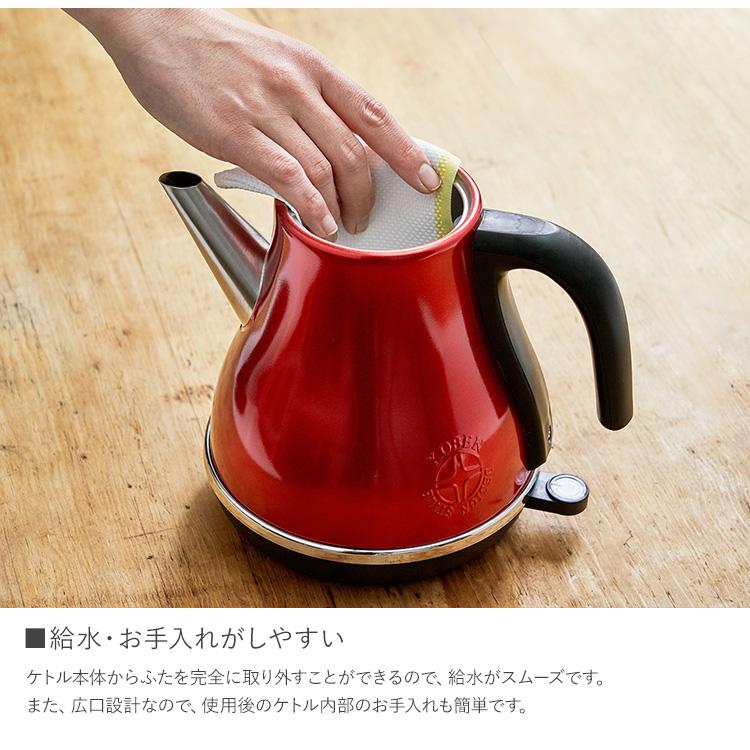 調理家電 調理器具 ケトル ドリップ お茶 キッチン家電 D＆S 電気