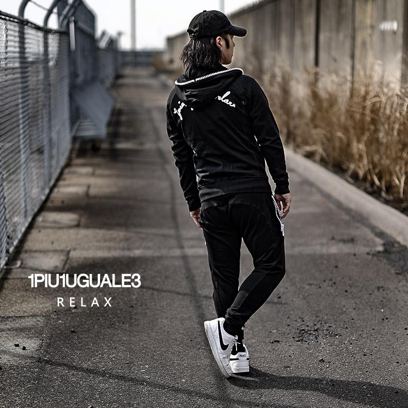 1PIU1UGUALE3 RELAX セットアップ ビッグファスナー コード刺繍 綺麗