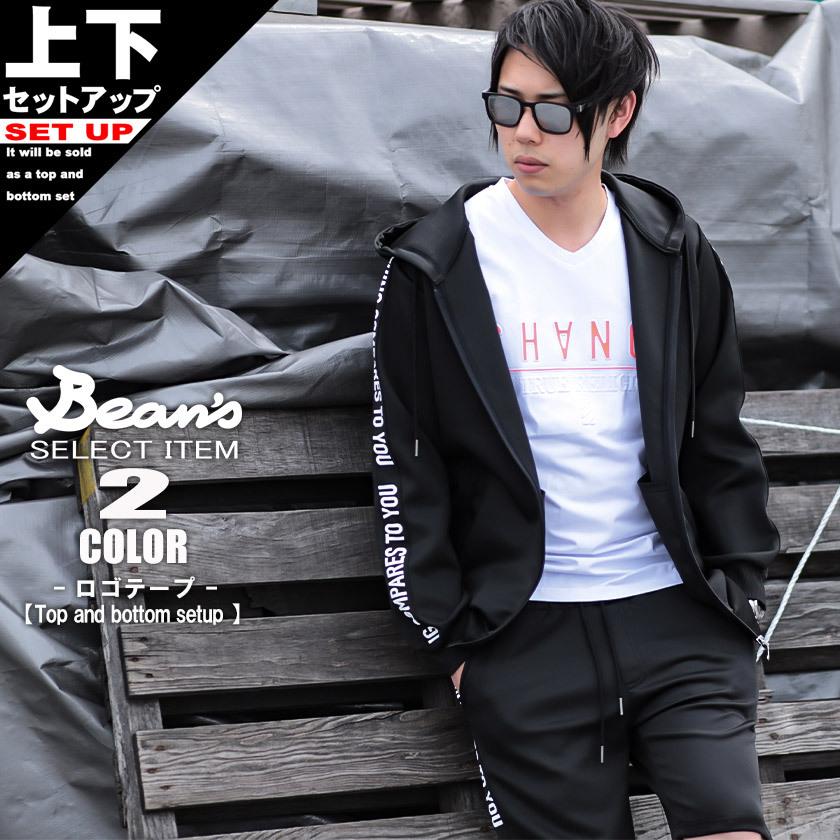 セットアップ メンズ 夏 ジップパーカー ショートパンツ 短パン セット