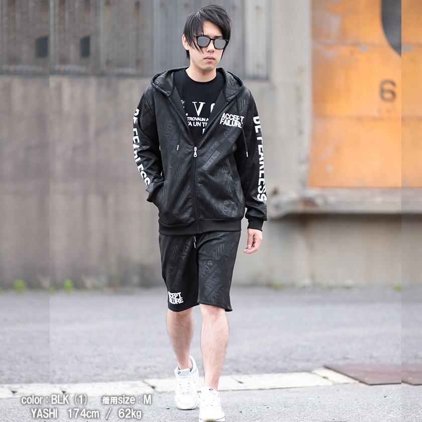 セットアップ メンズ ジップパーカー ショートパンツ ジャージ 総柄