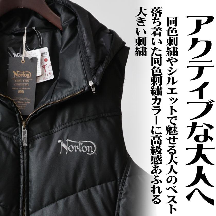 Norton ノートン ベスト メンズ 合皮 中綿 ダウンベスト 刺繍 ロゴ PU
