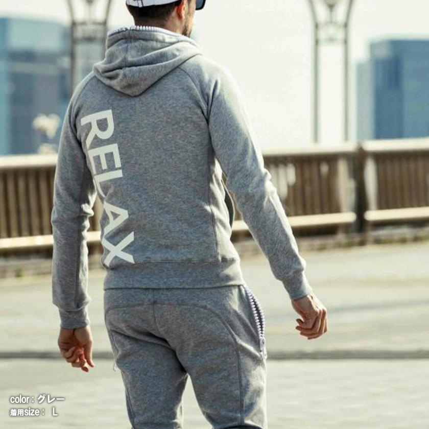 1PIU1UGUALE3 RELAX ウノピュウノウグァーレトレ リラックス