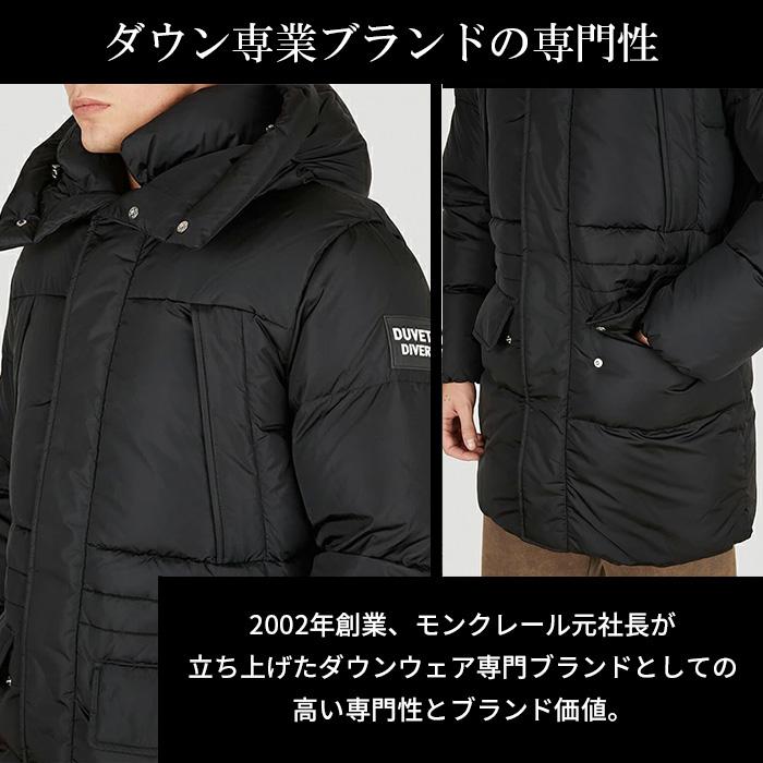 DUVETICA（デュベティカ） 爆買 メンズ ダウンジャケット ミドル丈