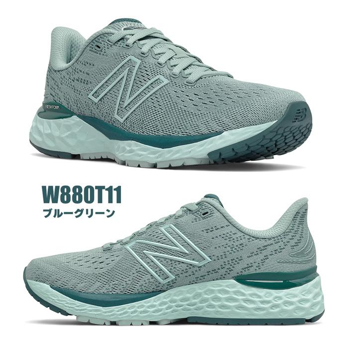 New Balance（ニューバランス） レディース ランニングシューズ W880
