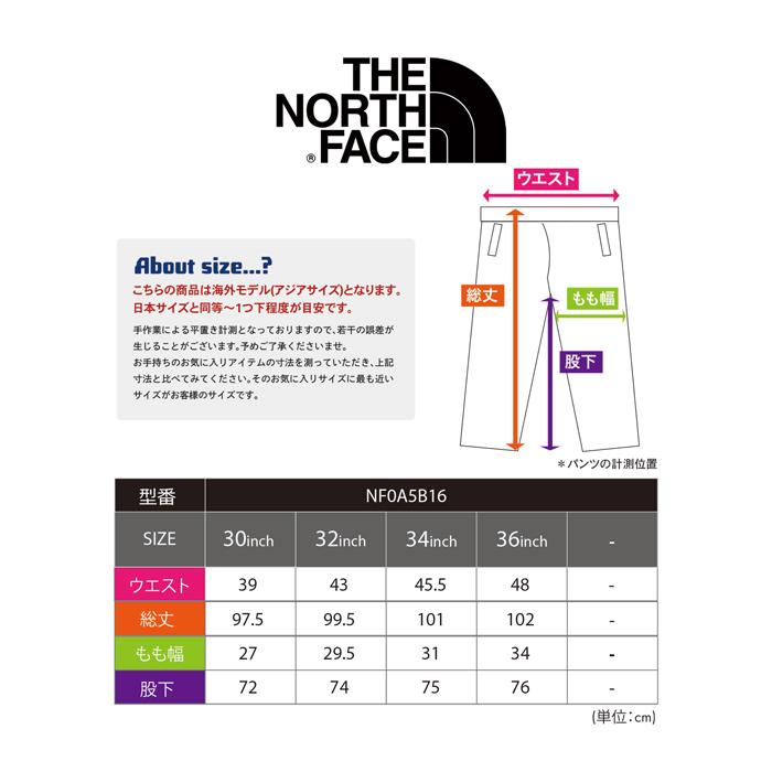 THE NORTH FACE（ザ ノースフェイス） ノースフェイス カーゴパンツ