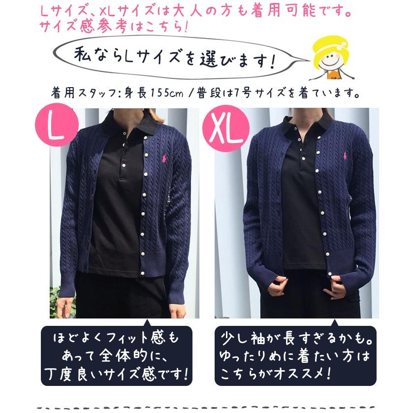 POLO RALPH LAUREN（ポロ・ラルフローレン） 【並行輸入品】 ポロ