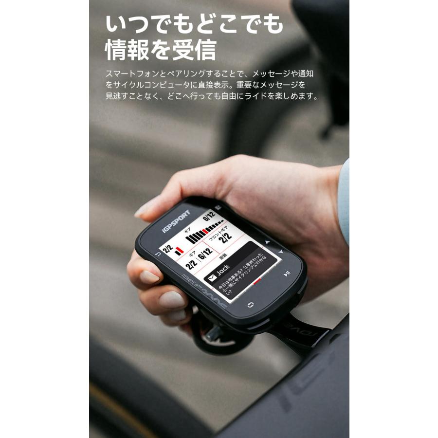 iGPSPORT サイクルコンピュータ BSC200S 自転車 超薄型 カラー