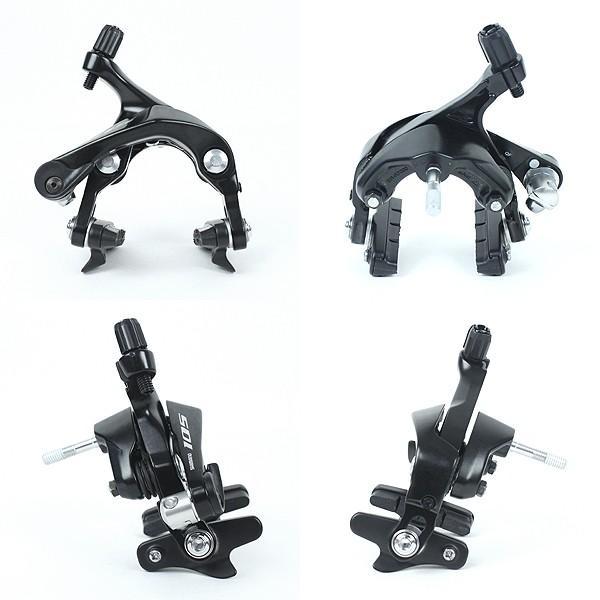 シマノ（SHIMANO） 105 BR-R7000 ブラック 前後セット ブレーキ