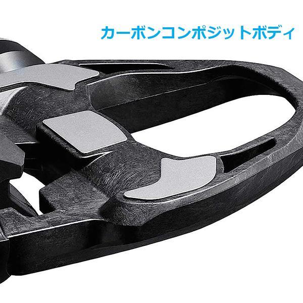 シマノ（SHIMANO） ペダル PD-R9100-L プラス4mm軸仕様 SPD-SLペダル