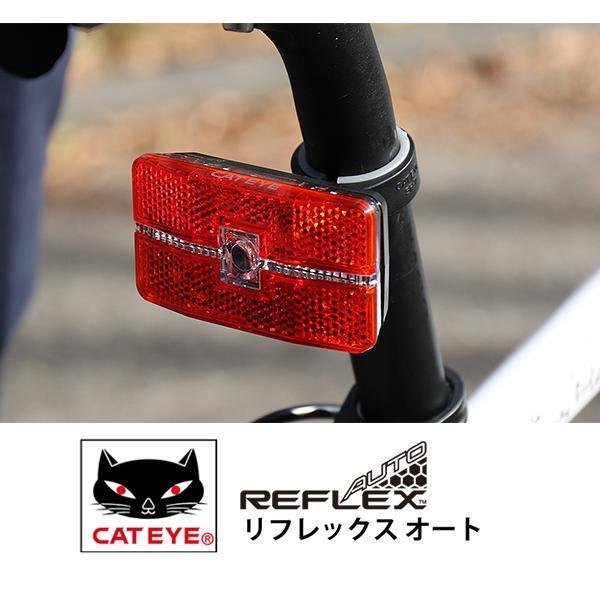 CATEYE（キャットアイ） 自転車 ライト TL-LD570-R リフレックスオート