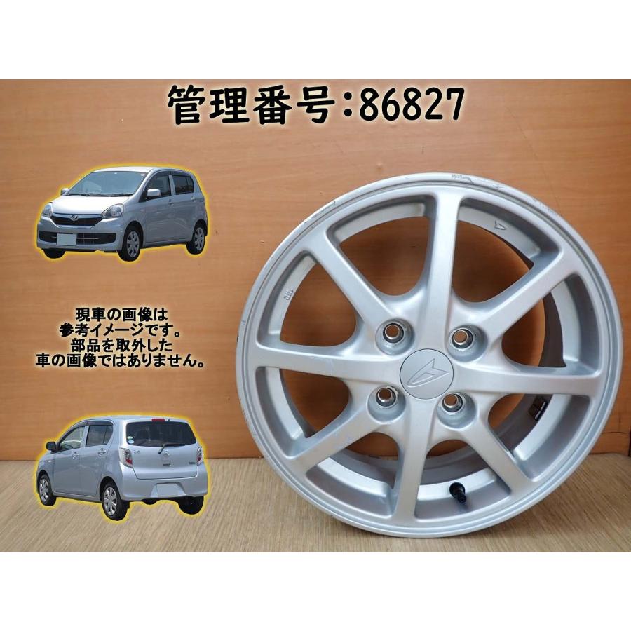 H26 ミライース LA300S 14×41/2J/4穴/PCD=100/インセット45アルミ