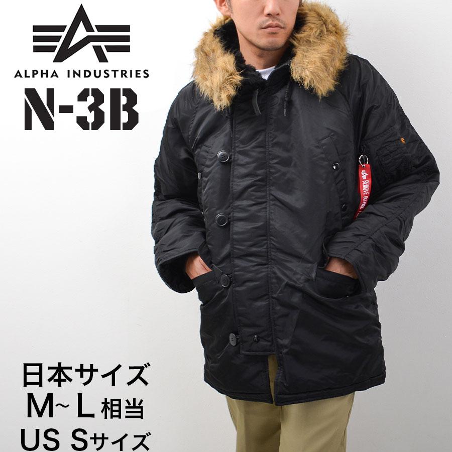 Alpha Industries（アルファ・インダストリーズ） 【並行輸入品