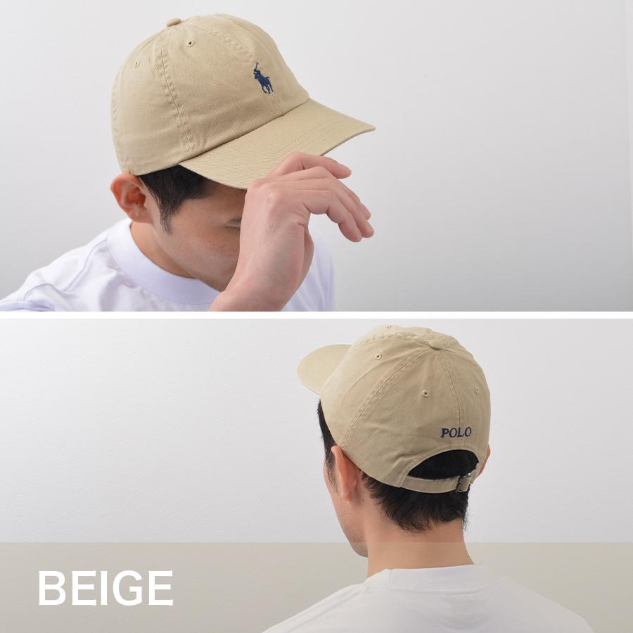 POLO RALPH LAUREN（ポロ・ラルフローレン） 【並行輸入品】ラルフ