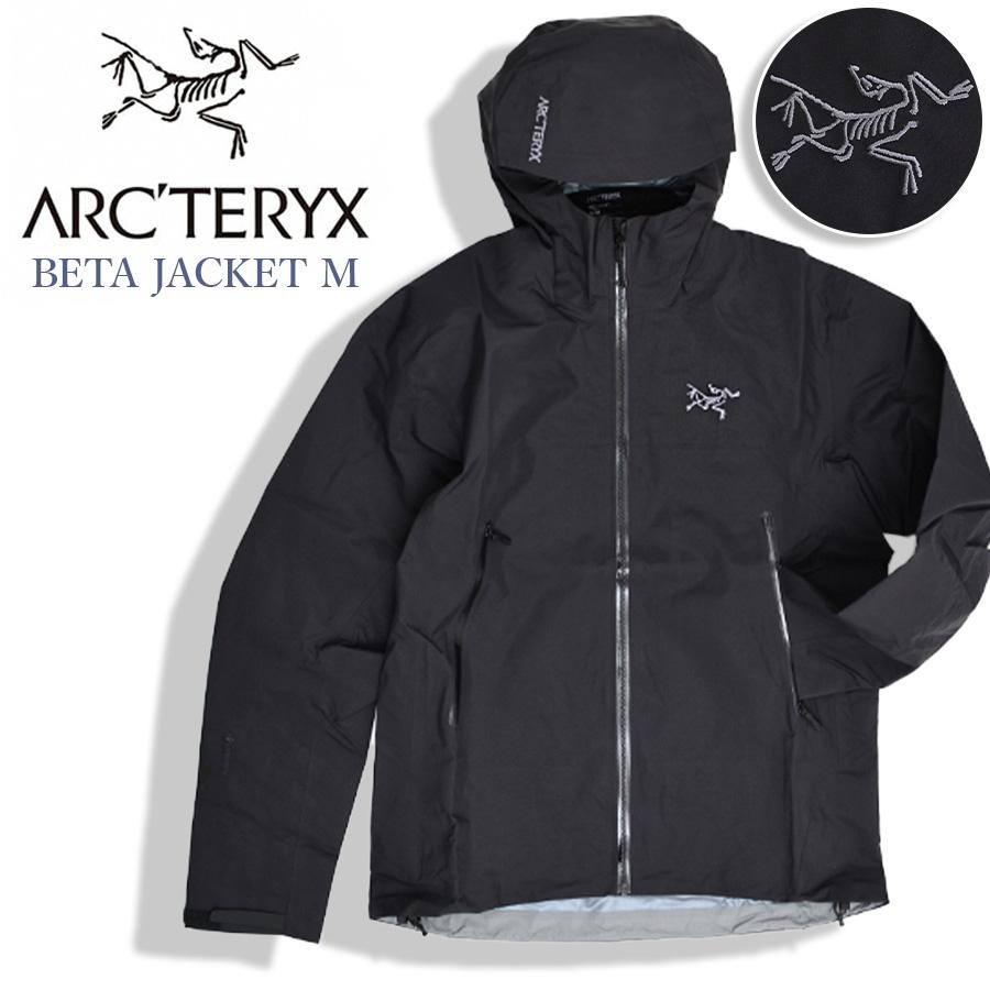 ARC'TERYX（アークテリクス） 【並行輸入品】ARCTERYX メンズ ベータ