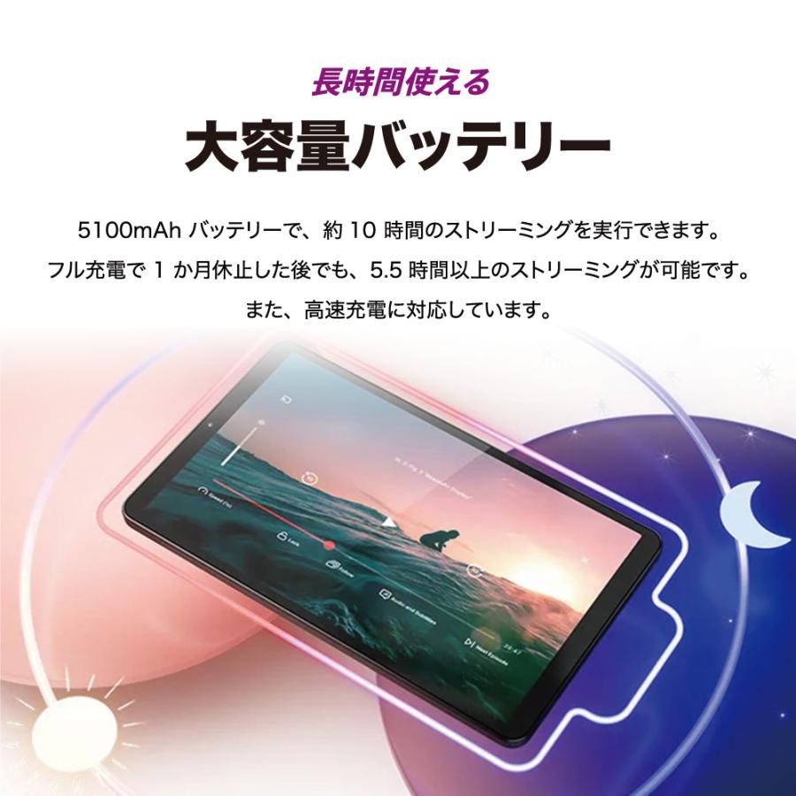 Lenovo（レノボ） タブレット Tab K9 MediaTek Helio G85 4GB eMMC