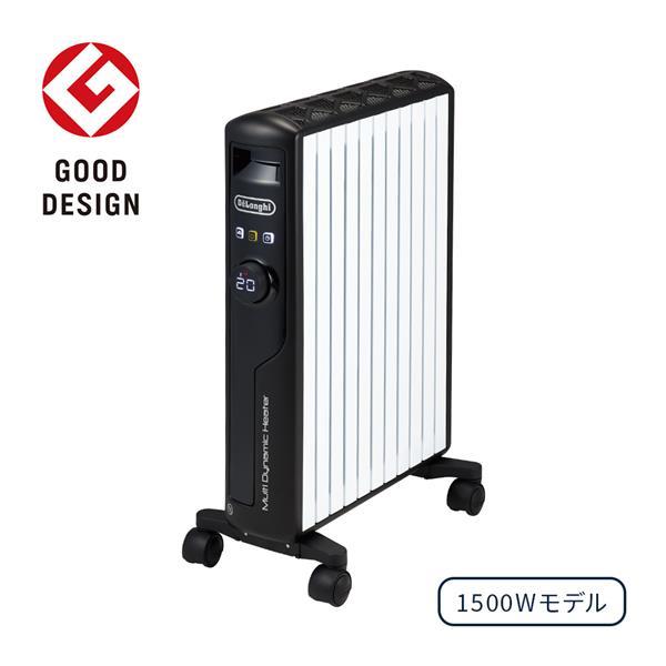 リフト（LOUIS VUITTON） マルチダイナミックヒーター オイルレス