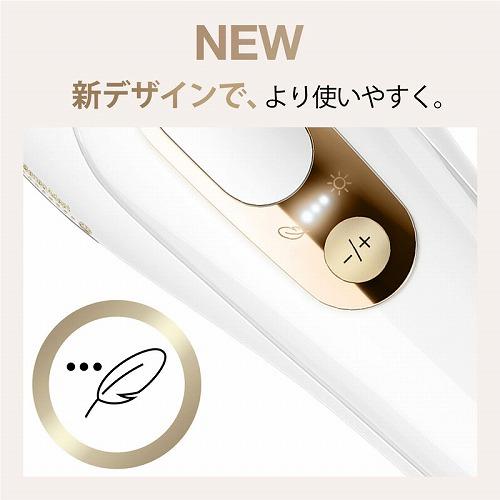 BRAUN（ブラウン） 脱毛器 メンズ vio対応 女性 pro5 PL-5267 顔 全身