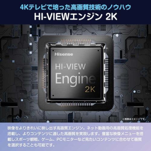 ハイセンス（HISENSE） テレビ 40型 40A4N 液晶テレビ 40インチ A4N