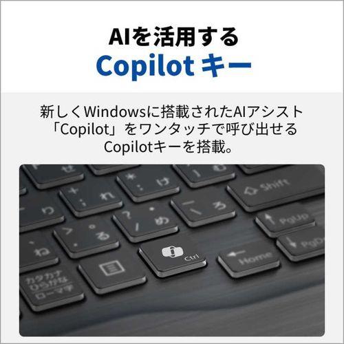 富士通（FUJITSU） ノートパソコン FMV LIFEBOOK 16型 Windows11