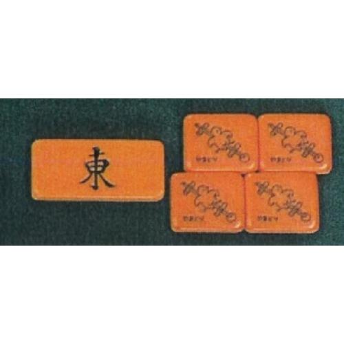 大洋技研 麻雀 麻雀牌 マージャンパイ AMOS complete gear アモス