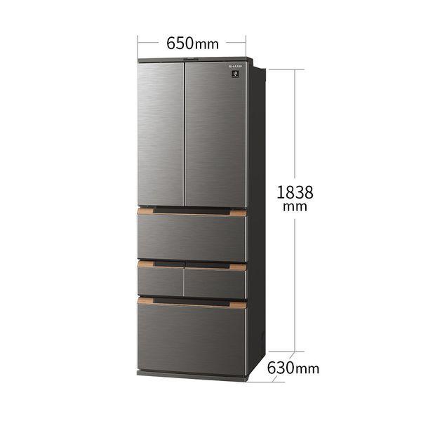 ☆SHARP/シャープ/457L冷蔵庫/2022年式/SJ-MF46J-W/№2518☆