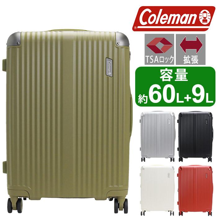 Coleman（コールマン） キャリーバッグ 大容量 スーツケース Mサイズ