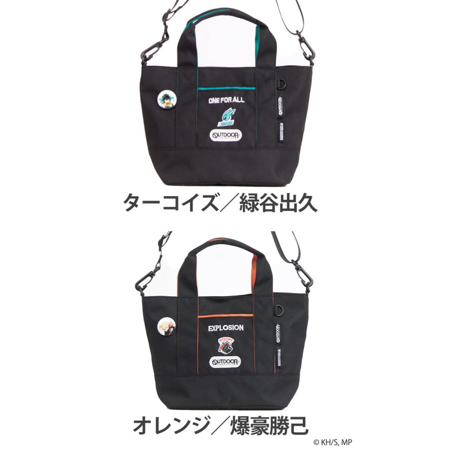 OUTDOOR PRODUCTS（アウトドアプロダクツ） 【ノベルティ付き】 僕の