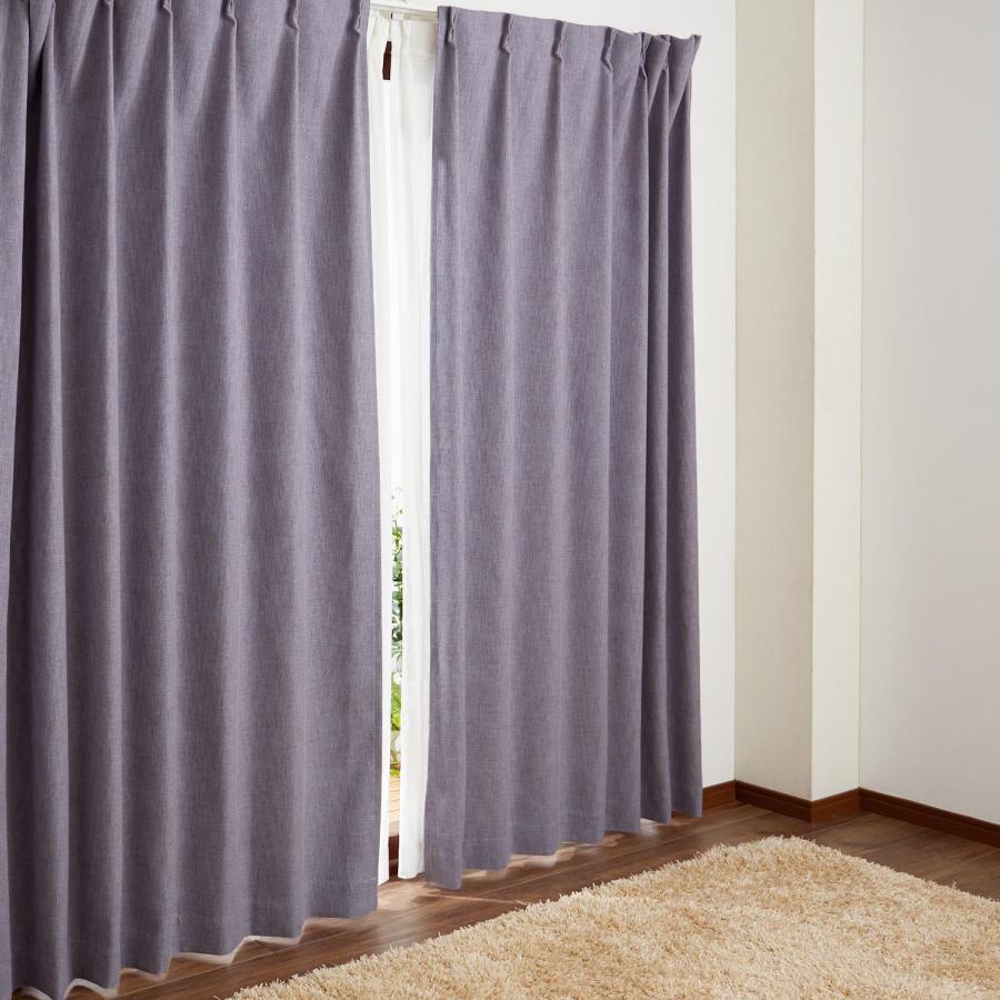 ベルメゾン（BELLE MAISON） カーテン 遮光 遮光カーテン 1級遮光 2級