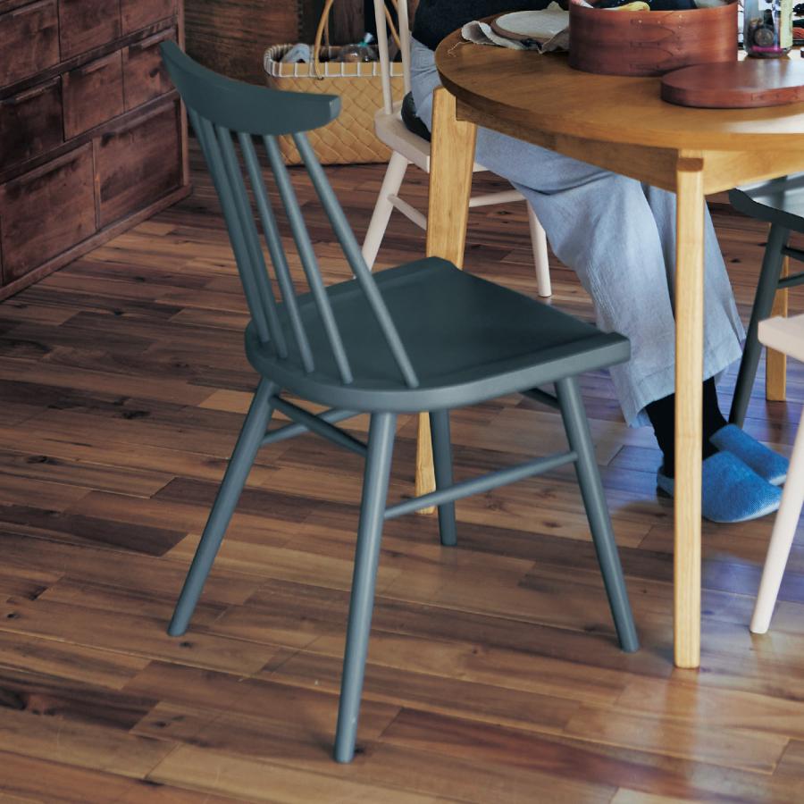 ベルメゾン（BELLE MAISON） チェア 椅子 一人掛け ダイニングチェア