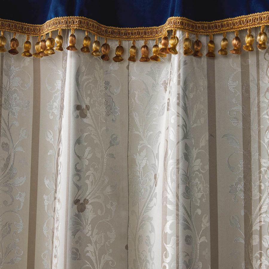 Disney（ディズニー） カーテン 遮光 遮熱 2枚組 フリンジ ジャガード