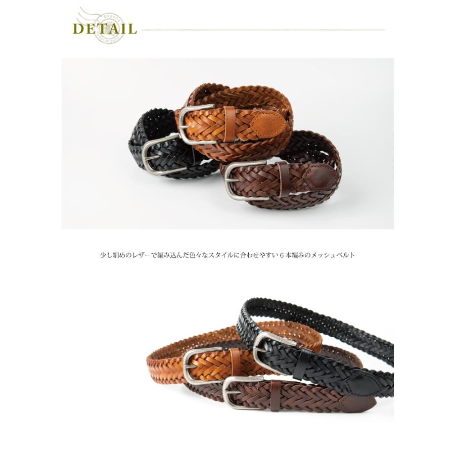 6本編み35ミリ幅メッシュベルト メンズ レディース ベルト メッシュ 太