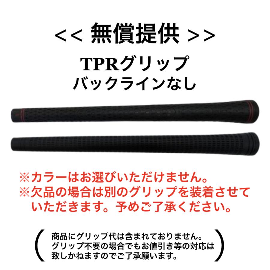 三菱（MITSUBISHI） 【FW用】Diamana Thump FW 日本仕様 ピン PING