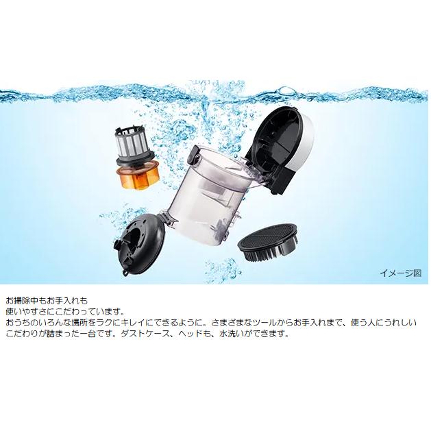 ごみダッシュサイクロン 日立 CV-SV90K-W サイクロンクリーナー パワ