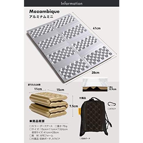 Mozambique(モザンビーク) アウトドア マット 登山 キャンプ 座布団
