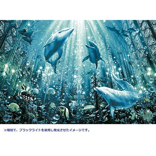 1000ピース ジグソーパズル ラッセン アンジェラス 【光るパズル