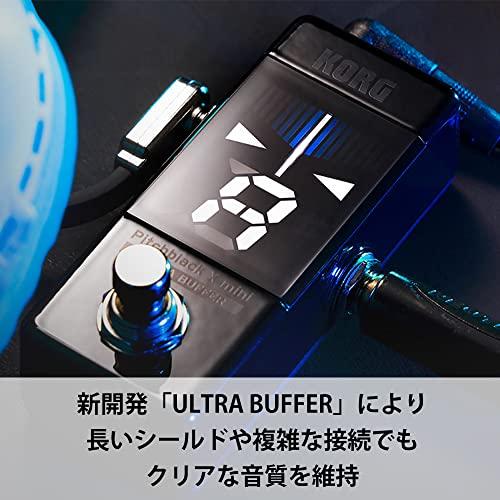KORG ギター/ベース用 ペダルチューナー Pitchblack X mini コンパクト